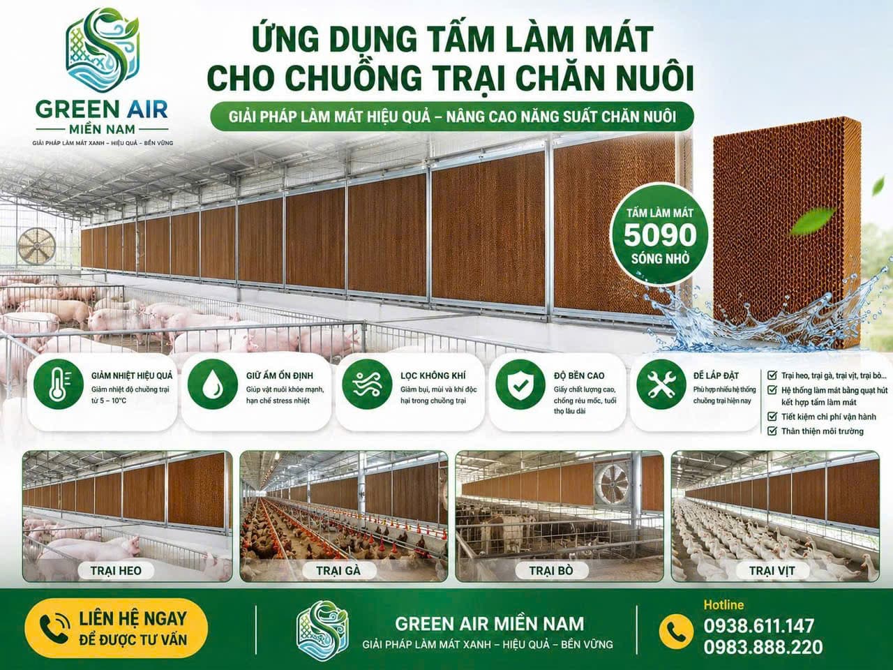 TẤM LÀM MÁT 5090 size 1500x600x150mm CHO MÁY LÀM MÁT AIR COOLER